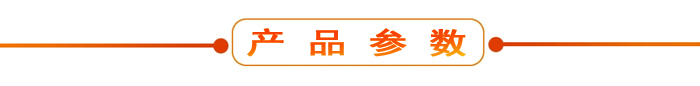 布料機(jī)、大型布料機(jī)、行走式布料機(jī)、圓筒布料機(jī)、行走式液壓布料機(jī)、移動(dòng)式液壓布料機(jī)、電動(dòng)布料機(jī)、手動(dòng)布料機(jī)、梁場(chǎng)專用液壓布料機(jī)
